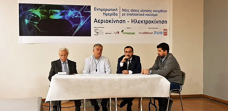 imerida autokinisi 1 42