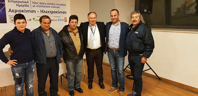 Ημερίδα του Ινστιτούτου ΙΔΕΕΑ: Αεριοκίνηση – Ηλεκτροκίνηση 2018