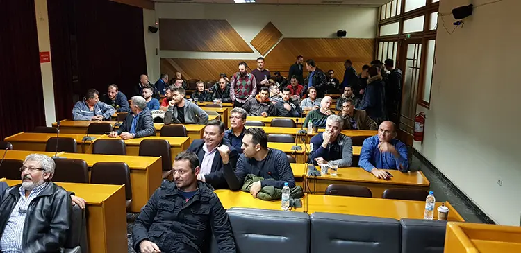 Ημερίδα στη Λαμία για τις επερχόμενες σύγχρονες Τεχνολογίες