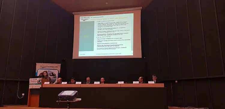4η Διημερίδα με θέμα Ευφυή Συστήματα Μεταφορών και εξελίξεις στην Ελλάδα