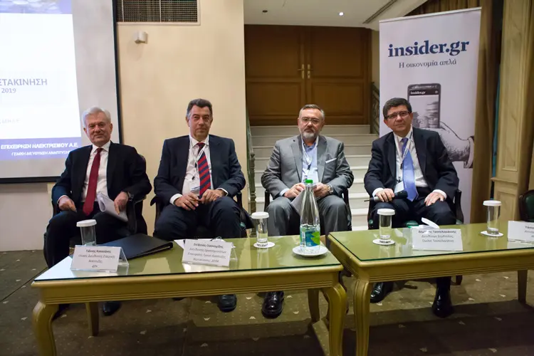 2o συνέδριο Ecomobility 2019