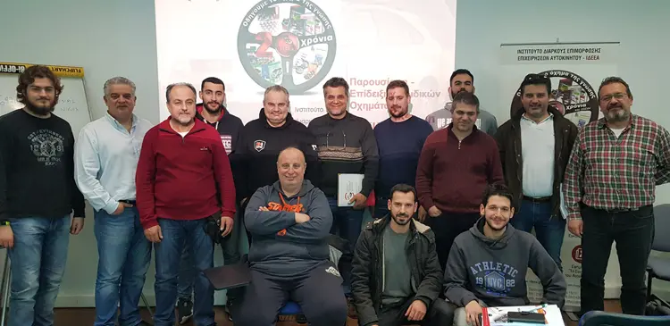 2-ήμερο Σεμινάριο Υβριδικής τεχνολογίας στην Αθήνα στις 26 & 27 Ιανουαρίου