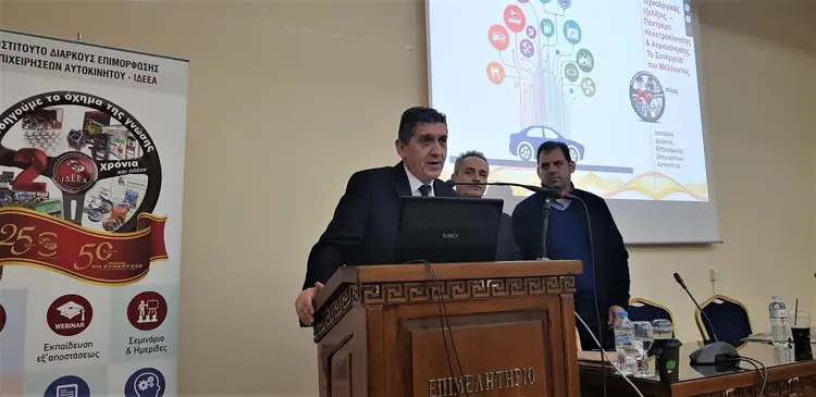 Αντιπεριφεριάρχης Κος Γ. Αλεξόπουλος