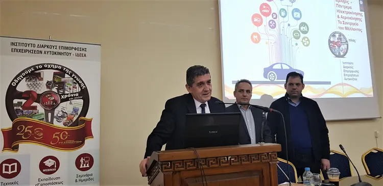 Αντιπεριφεριάρχης Κος Γ. Αλεξόπουλος