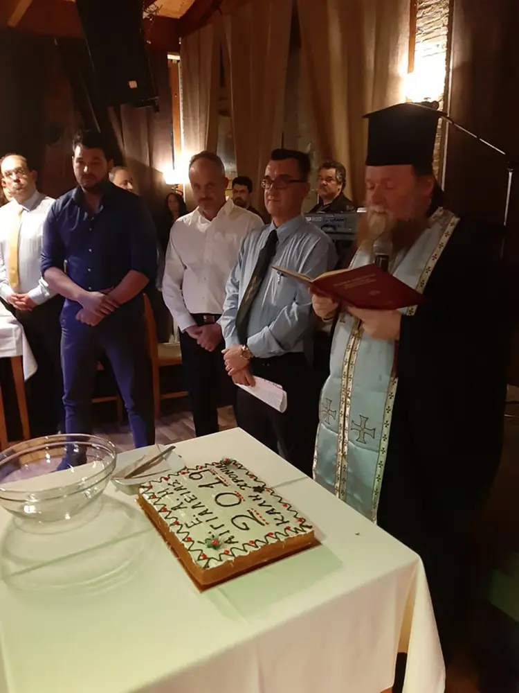 Kοπή πίττας και ετήσιος χορός Σωματείου Επισκευαστών Αιγιαλείας