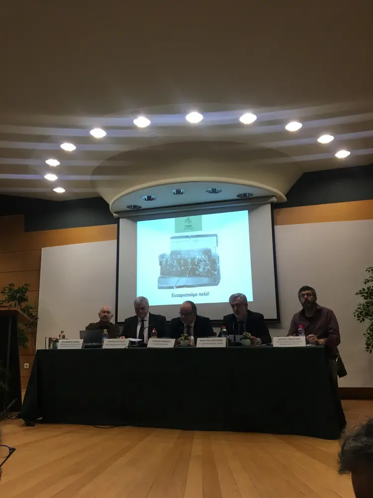 Στην εκδήλωση εορτασμού των 1ΟΟ χρόνων της Γ.Σ.Ε.Β.Ε.Ε. παραβρέθηκε το ΔΣ της Ο.Β.Σ.Θ