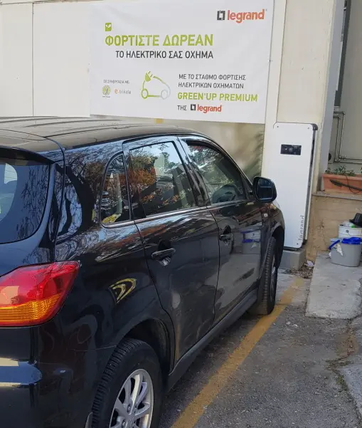 Δημοτικό πάρκινγκ στα Τρίκαλα