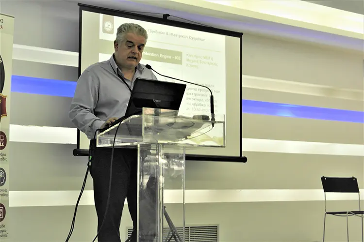Ημερίδα Το Συνεργείο Του Μέλλοντος και οι Επερχόμενες Τεχνολογικές Προκλήσεις