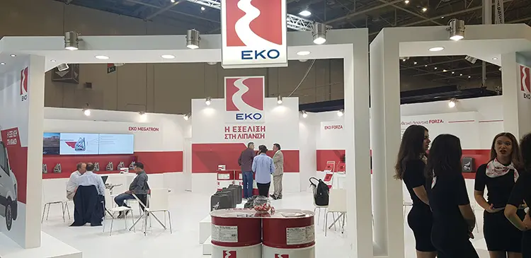 Εφοδιαστική Αλυσίδα & Logistics - Cargo Truck & Van Expo