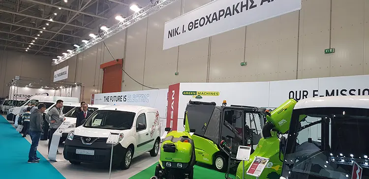 Εφοδιαστική Αλυσίδα & Logistics - Cargo Truck & Van Expo