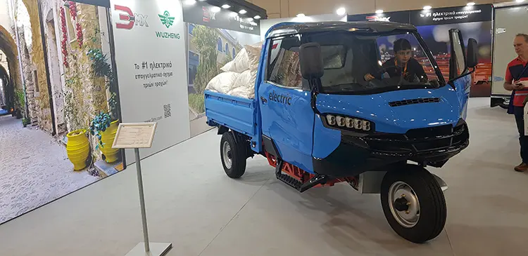 Εφοδιαστική Αλυσίδα & Logistics - Cargo Truck & Van Expo