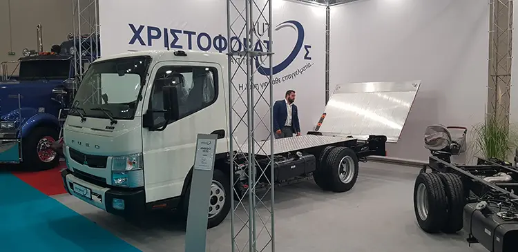 Εφοδιαστική Αλυσίδα & Logistics - Cargo Truck & Van Expo
