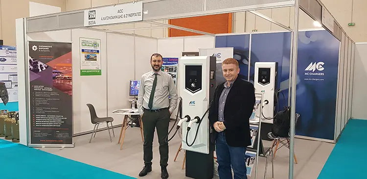 Εφοδιαστική Αλυσίδα & Logistics - Cargo Truck & Van Expo