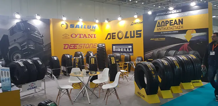 Εφοδιαστική Αλυσίδα & Logistics - Cargo Truck & Van Expo