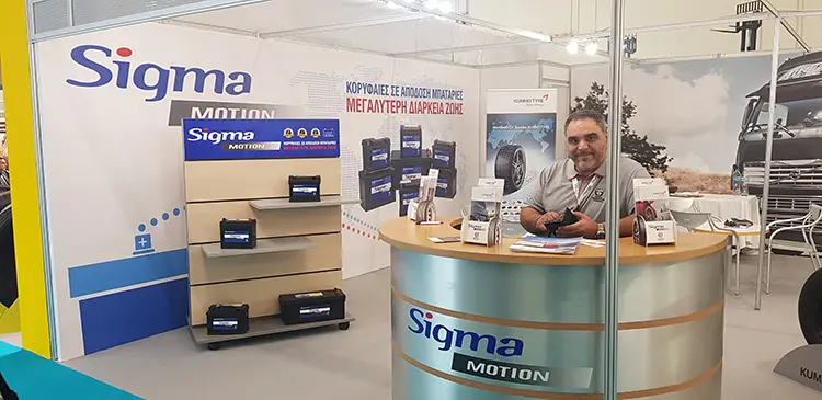 Εφοδιαστική Αλυσίδα & Logistics - Cargo Truck & Van Expo