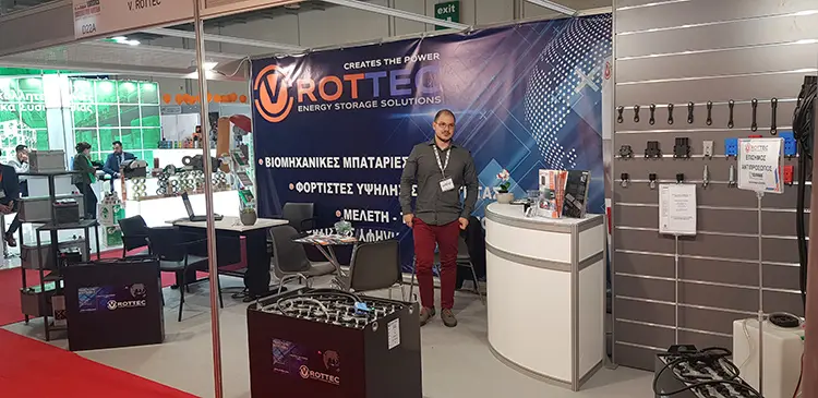 Εφοδιαστική Αλυσίδα & Logistics - Cargo Truck & Van Expo