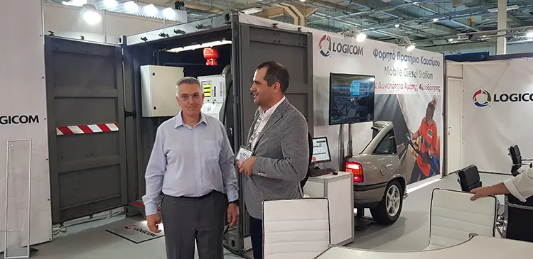 Εφοδιαστική Αλυσίδα & Logistics - Cargo Truck & Van Expo