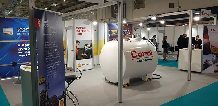 Εφοδιαστική Αλυσίδα & Logistics - Cargo Truck & Van Expo