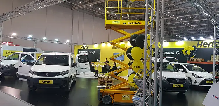 Εφοδιαστική Αλυσίδα & Logistics - Cargo Truck & Van Expo