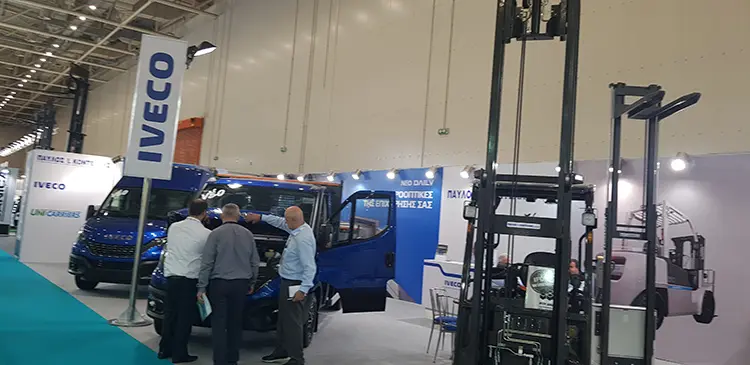 Εφοδιαστική Αλυσίδα & Logistics - Cargo Truck & Van Expo