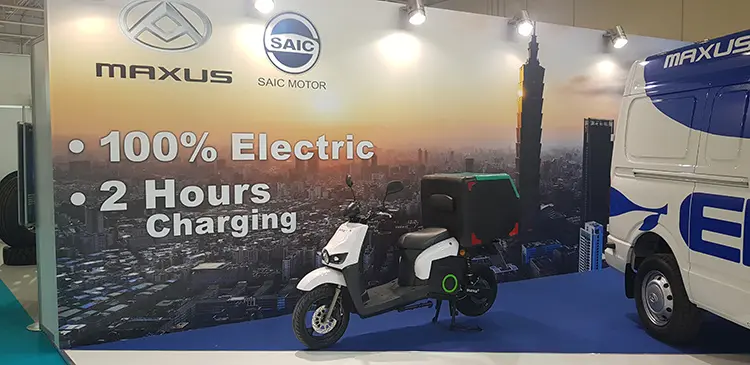 Εφοδιαστική Αλυσίδα & Logistics - Cargo Truck & Van Expo