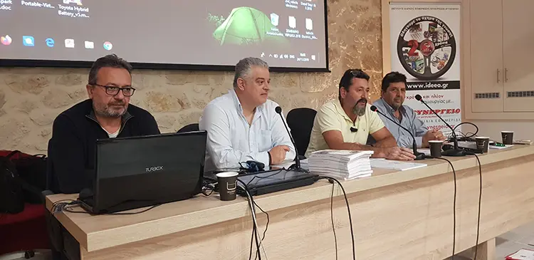Τεχνικό Σεμινάριο στην Υβριδική τεχνολογία με Φυσική Παρουσία στις 23-24 Νοεμβρίου στο Ηράκλειο Κρήτης