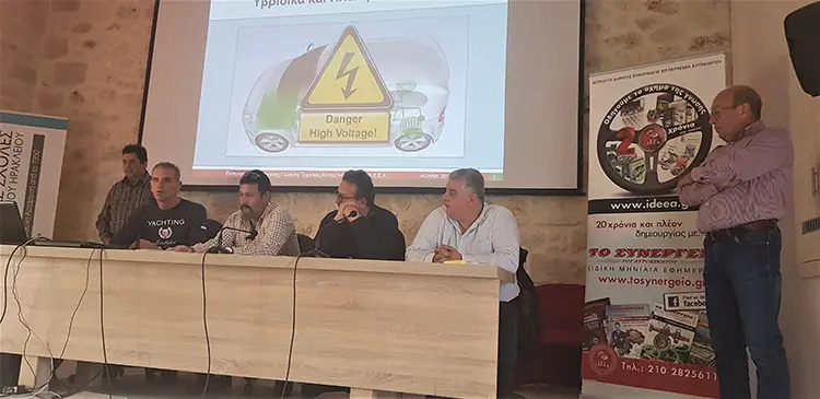 Τεχνικό Σεμινάριο στην Υβριδική τεχνολογία με Φυσική Παρουσία στις 23-24 Νοεμβρίου στο Ηράκλειο Κρήτης