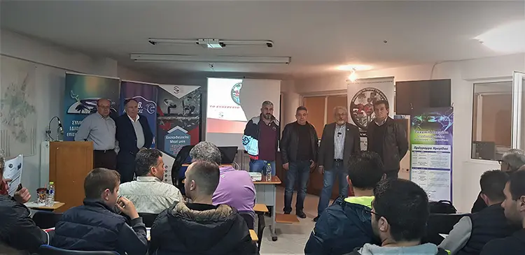 Λάρισα: Ημερίδα για την Ηλεκτροκίνηση