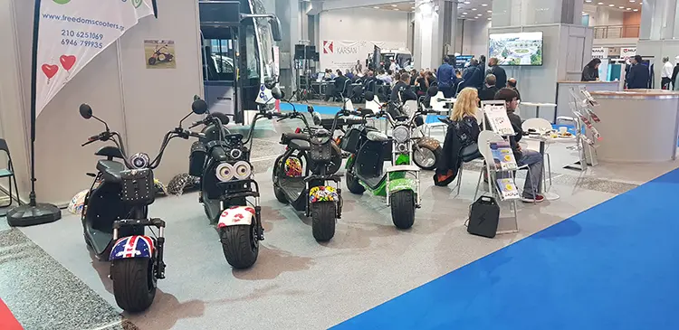 Συνέδριο Ηλεκτροκίνησης