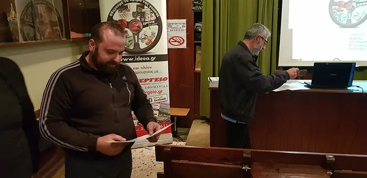 Σεμινάριο με θέμα Αντιρρυπαντικές τεχνολογίες – Adblue & SCR Βαρέων Οχημάτων