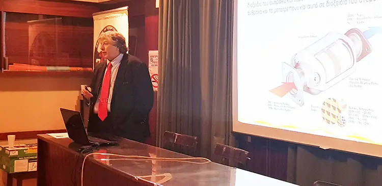 Σεμινάριο με θέμα Αντιρρυπαντικές τεχνολογίες – Adblue & SCR Βαρέων Οχημάτων