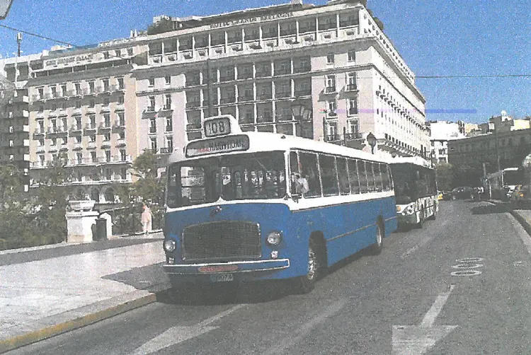 Εικόνα 6