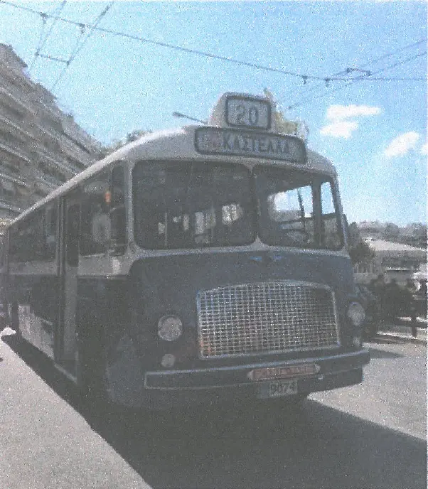 Εικόνα 7