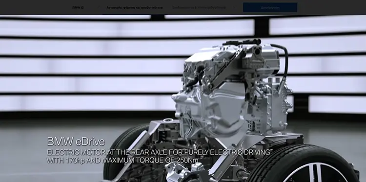 Δοκιμάζουμε το Νέο Ηλεκτρικό BMW i3