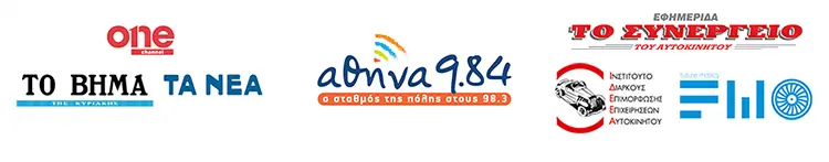 xorigoi