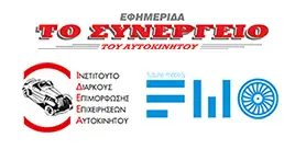 xorigoi1