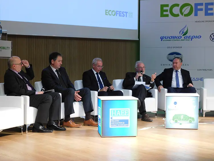 ECOFEST 2020