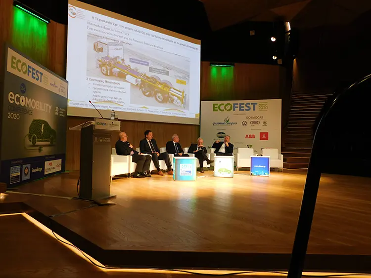 ECOFEST 2020