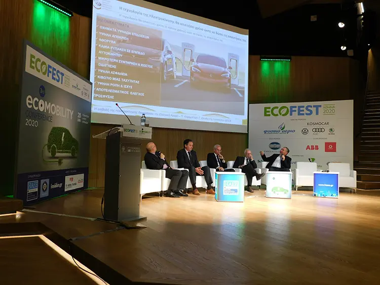 ECOFEST 2020