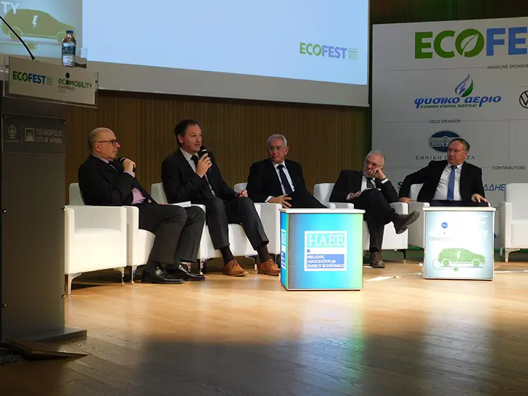 ECOFEST 2020