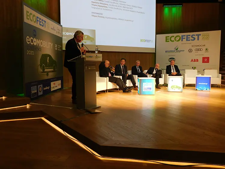 ECOFEST 2020