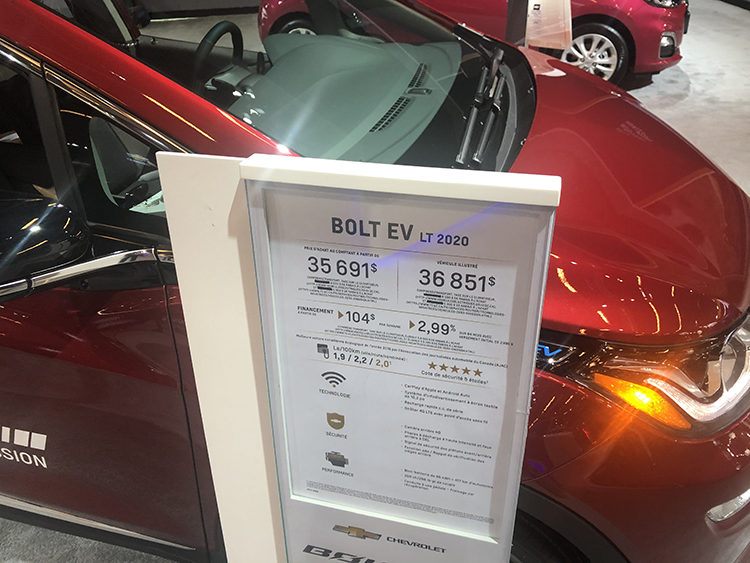 Montreal International Auto Show 2020