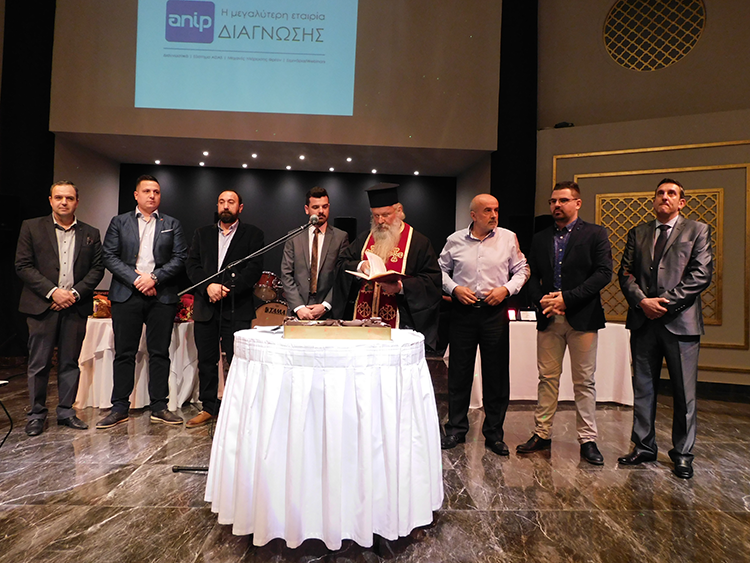 Ετήσιος χορός και κοπή πίτας Συνδέσμου Επισκευαστών Τρικάλων (ΣΙΣΕΑΜΗ)