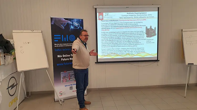 Με μεγάλη επιτυχία ολοκληρώθηκε άλλο ένα 2-ήμερο τεχνικό σεμινάριο στην Θεσσαλονίκη 8 & 9 Φεβρουαρίου