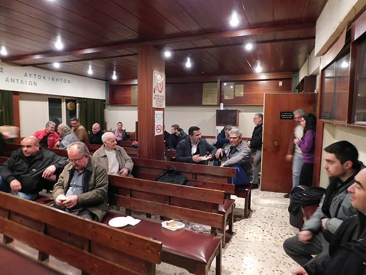 Κοπή Πίτας Πανελλήνιου Συνδέσμου Ιδιοκτητών Συνεργείων Επισκευής Φρένων