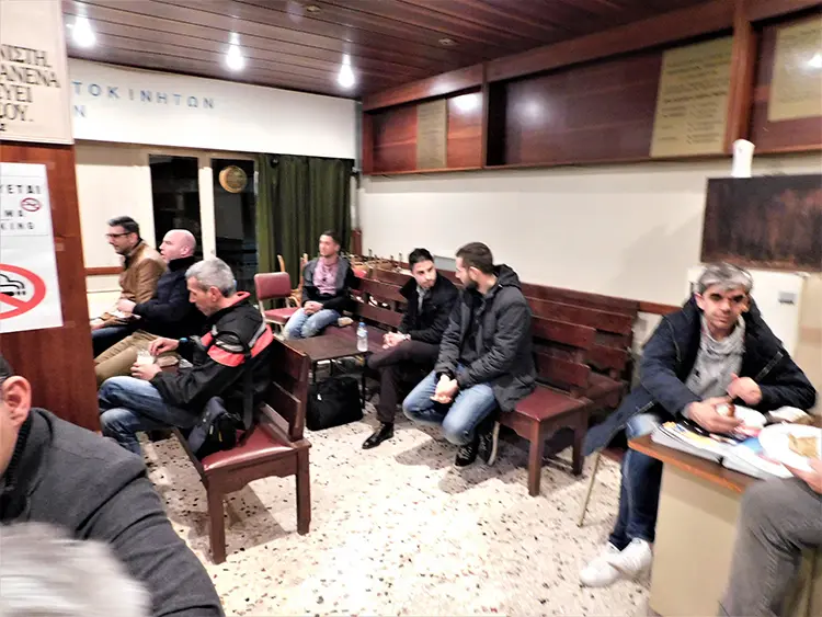 Κοπή Πίτας Πανελλήνιου Συνδέσμου Ιδιοκτητών Συνεργείων Επισκευής Φρένων