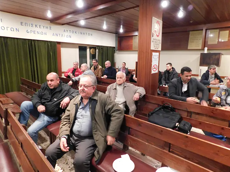 Κοπή Πίτας Πανελλήνιου Συνδέσμου Ιδιοκτητών Συνεργείων Επισκευής Φρένων