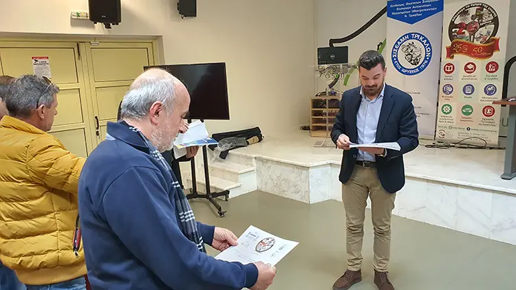 Τρίκαλα: Ημερίδα για την Ηλεκτροκίνηση, τις επερχόμενες σύγχρονες Τεχνολογίες & το Συνεργείο του Μέλλοντος