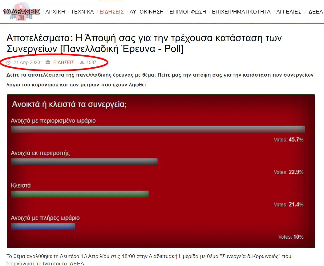 gallop