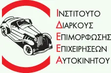 ideea logo